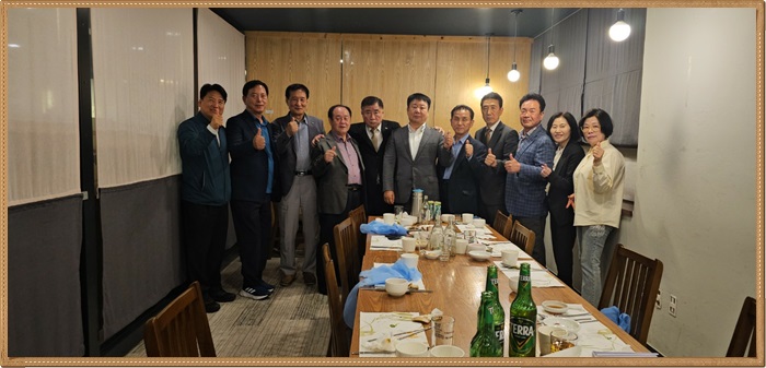 재경 군민회 임원 간담회 개최(24.04.26)